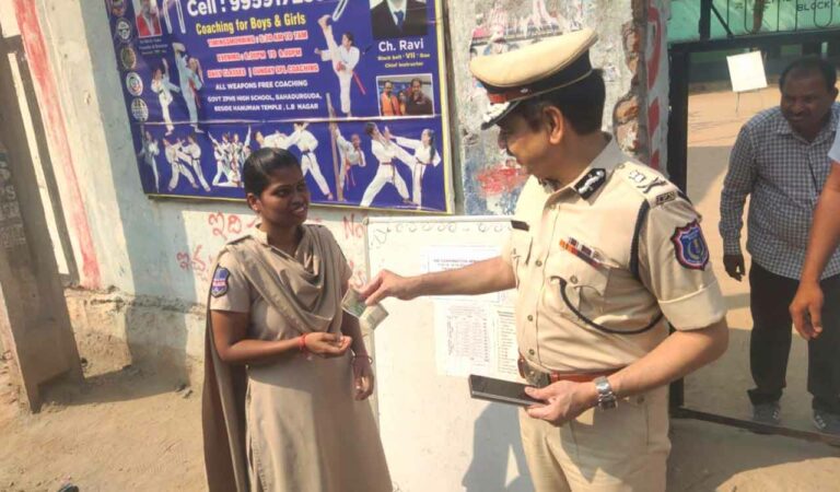 Woman constable Rachakonda prevented CP mobile from being taken to SSC exam centre.