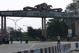 Vizag Steel Plant movement which has reached 1000 days... Demand to put pressure on the Centre