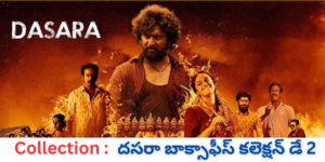 'Dasara' box office collection Day 2: Nani, Keerthy Suresh starrer shatters box office records, rakes in 53 crore worldwide