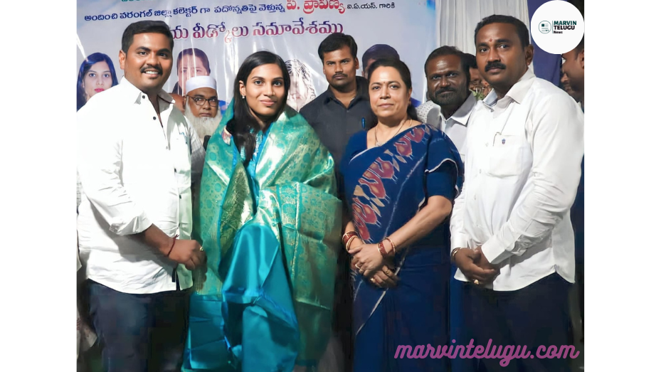 కమీషనర్ Commissioner Pravinya Madam to Farewell