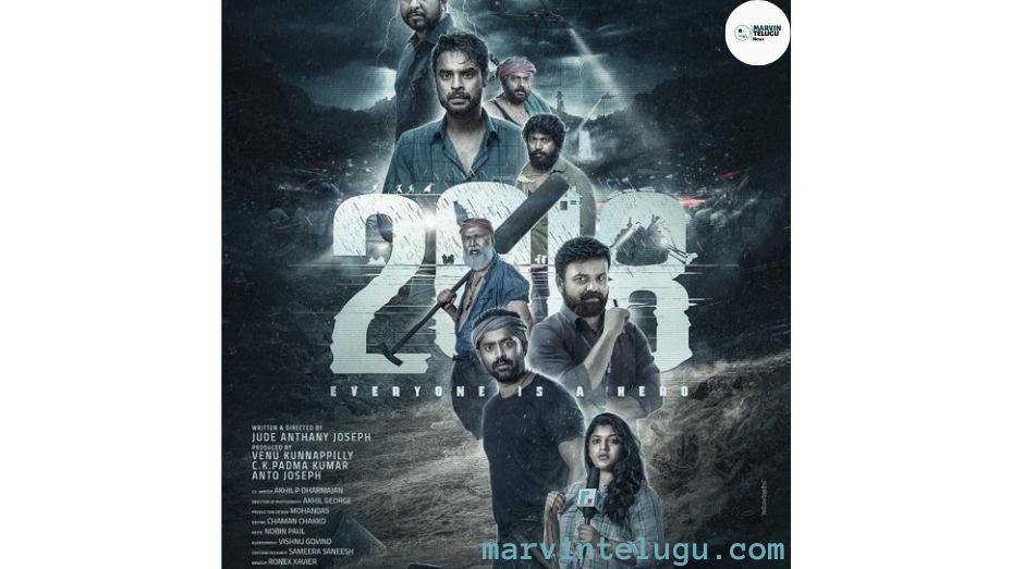 Oscars 2024 - 2018 Movie: Malayalam movie in Oscar ring