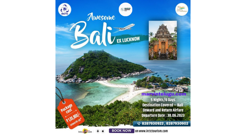 బాలి టూర్ ప్యాకేజీ Explore the beauty of Bali Tour Package IRCTC New Tour