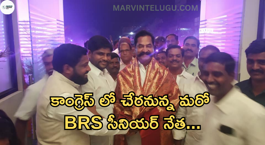 BRS another-brs-senior-leader-to-join-congress