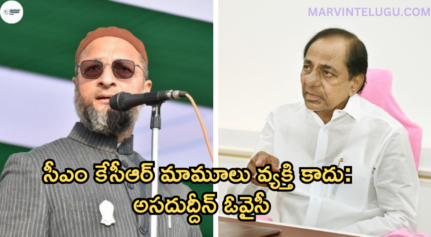 KCR థర్డ్ ఫ్రంట్ పెట్టాలి…! KCR should put a third front...!