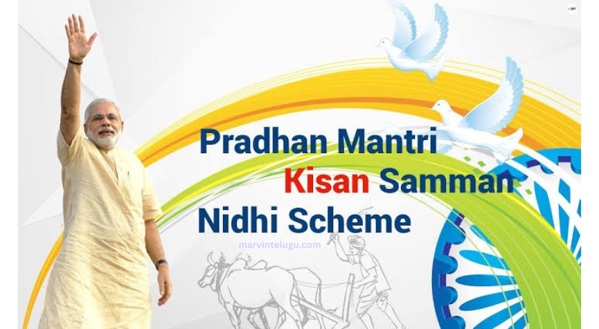 16th installment of PM Kisan Samman Nidhi Yojana will be released tomorrow