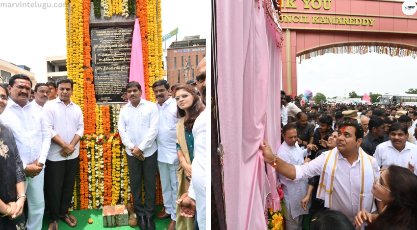 స్వాగత తోరణం Welcome arch, KTR started many development works