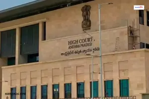 AP High Court | Sensational judgment of AP High Court.. Jail sentence for two IAS..