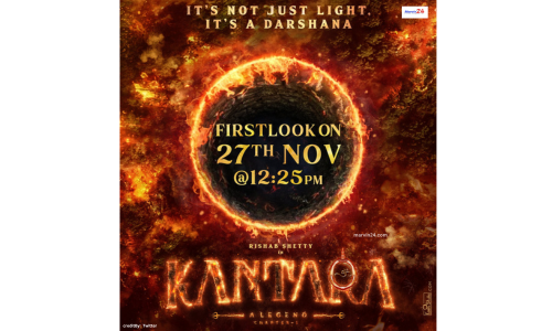 The sequel of Kantara titled Kantara Chapter 1 Movie