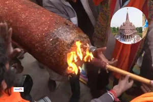 Ram Mandir | 108 feet huge incense burner lit at Ayodhya Ramaya's feet..