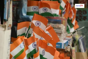 Center Republic Day Notice not to hoist the national flag in public areas