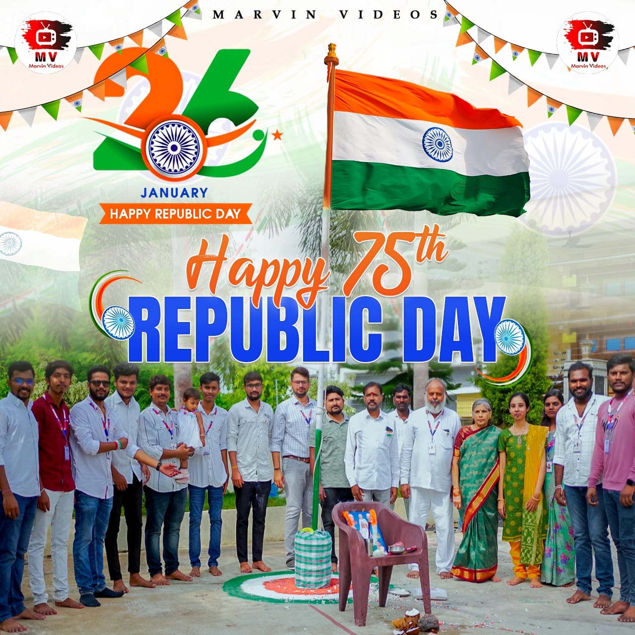 Republic Day celebrations in Deshrajpalli