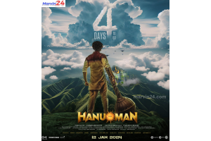 Hanuman to be released on Disney Plus Hotstar OTT platform