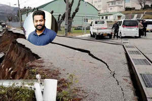 Junior NTR: Junior NTR reached Hyderabad from Japan..shocked by the severe earthquake