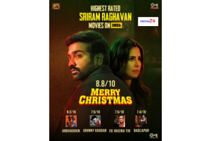 merry-christmas|-vijay-sethupathi's-super-hit-mo