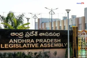 TDP walkout from assembly