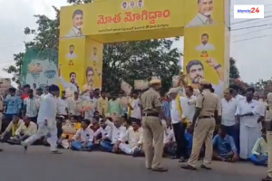 tdp-workers-protested-at-chandrababu-residence