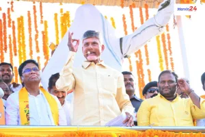 second day Chandrababu Tour in Kuppam